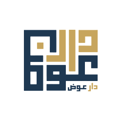 Dar Awad Logo